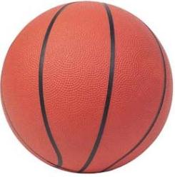 imagen de una pelota de baloncesto